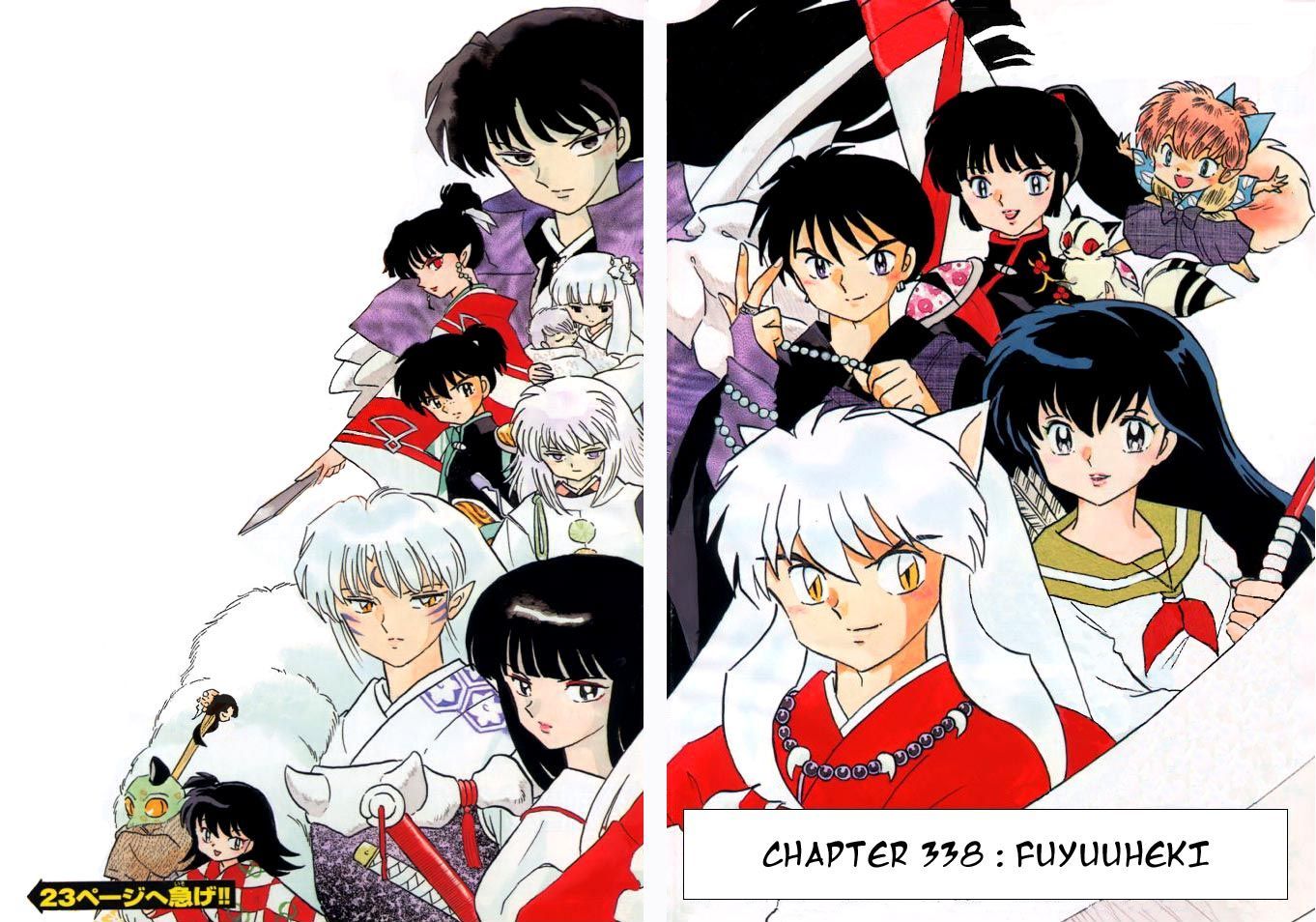 Read Inuyasha EN Manga Online