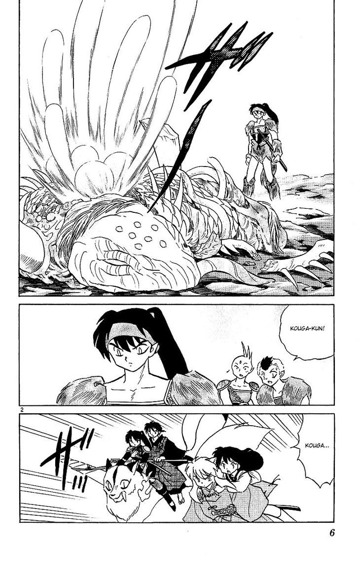 Read Inuyasha EN Manga Online