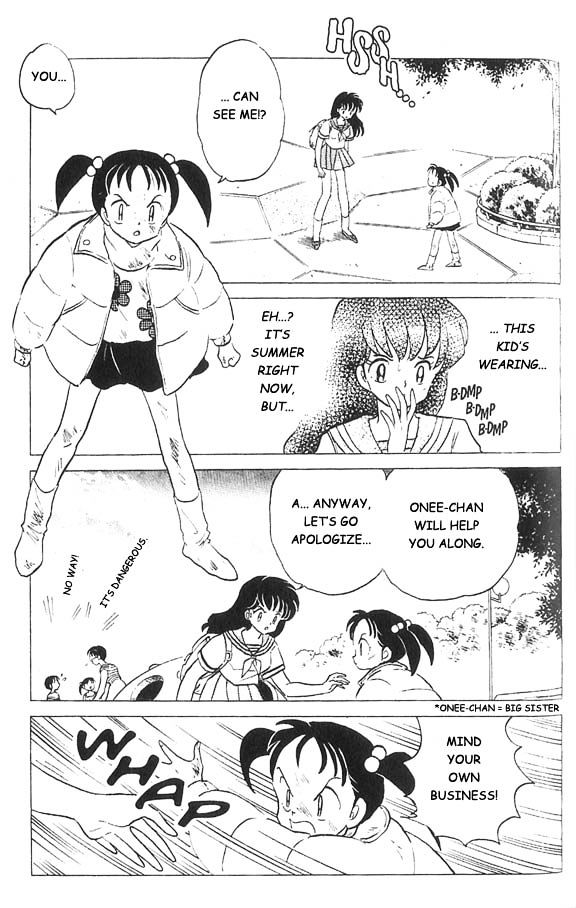 Read Inuyasha EN Manga Online