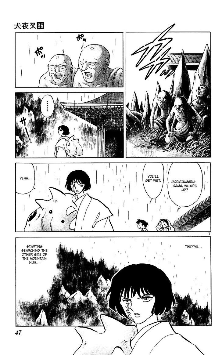 Read Inuyasha EN Manga Online