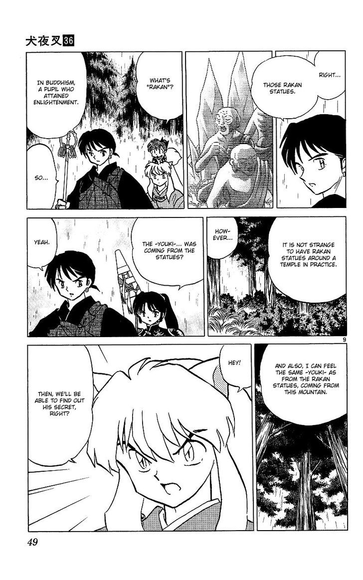 Read Inuyasha EN Manga Online