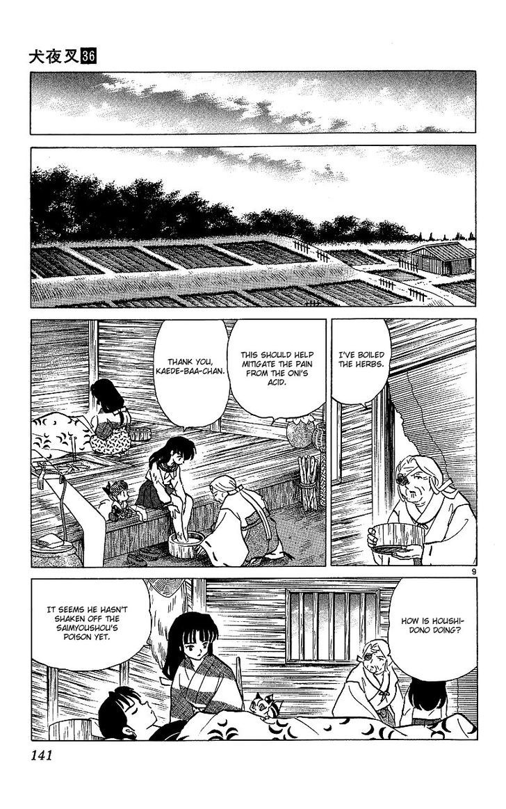 Read Inuyasha EN Manga Online