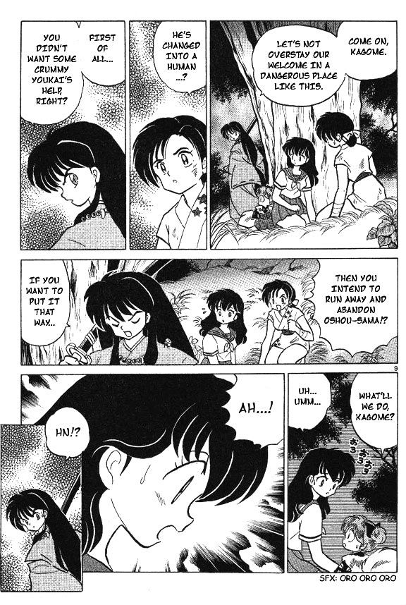 Read Inuyasha EN Manga Online