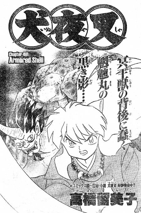 Read Inuyasha EN Manga Online