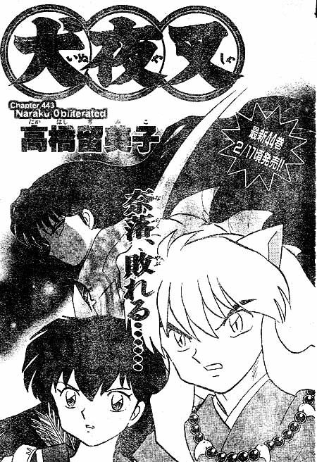Read Inuyasha EN Manga Online