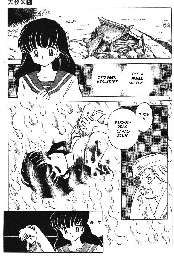 Read Inuyasha EN Manga Online