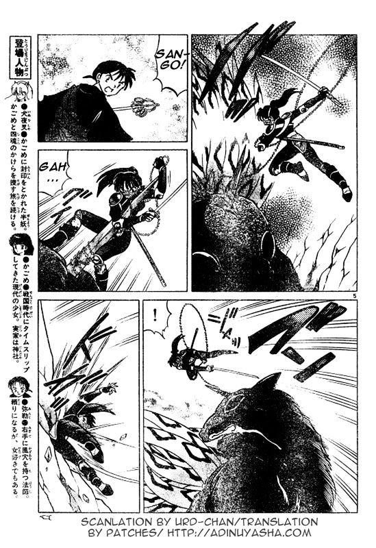 Read Inuyasha EN Manga Online