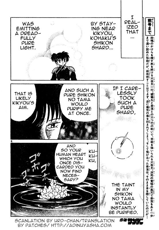 Read Inuyasha EN Manga Online