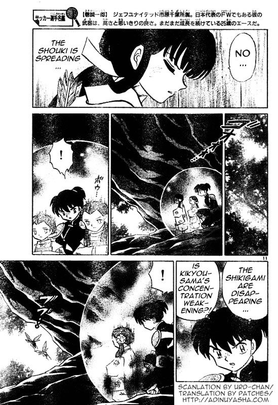 Read Inuyasha EN Manga Online