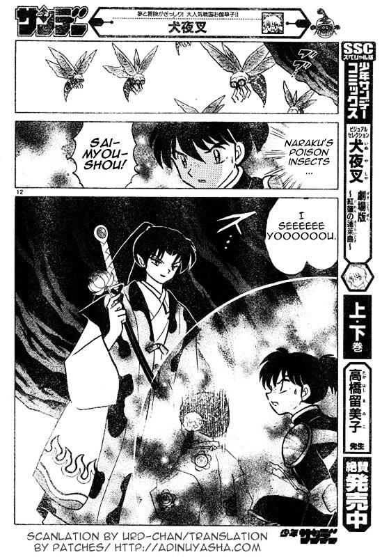 Read Inuyasha EN Manga Online