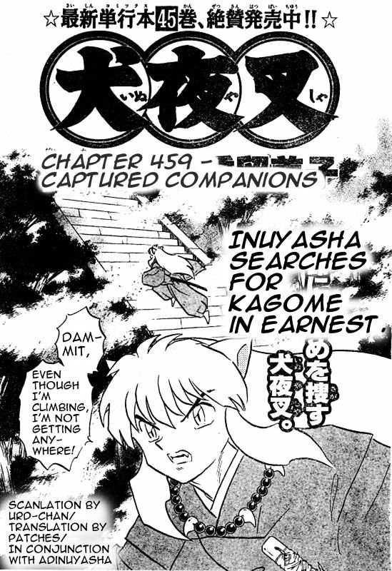 Read Inuyasha EN Manga Online