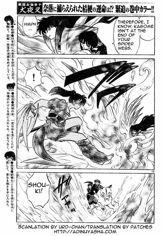 Read Inuyasha EN Manga Online
