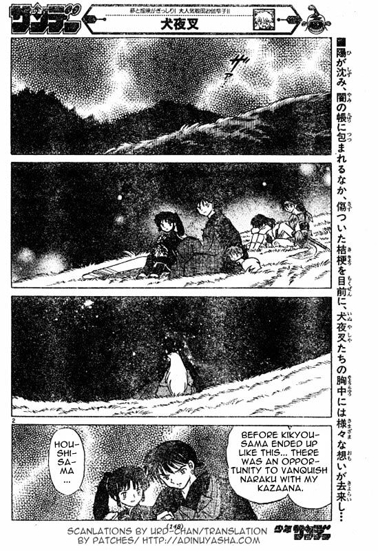 Read Inuyasha EN Manga Online