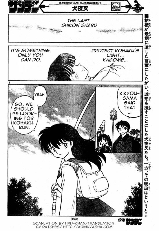 Read Inuyasha EN Manga Online