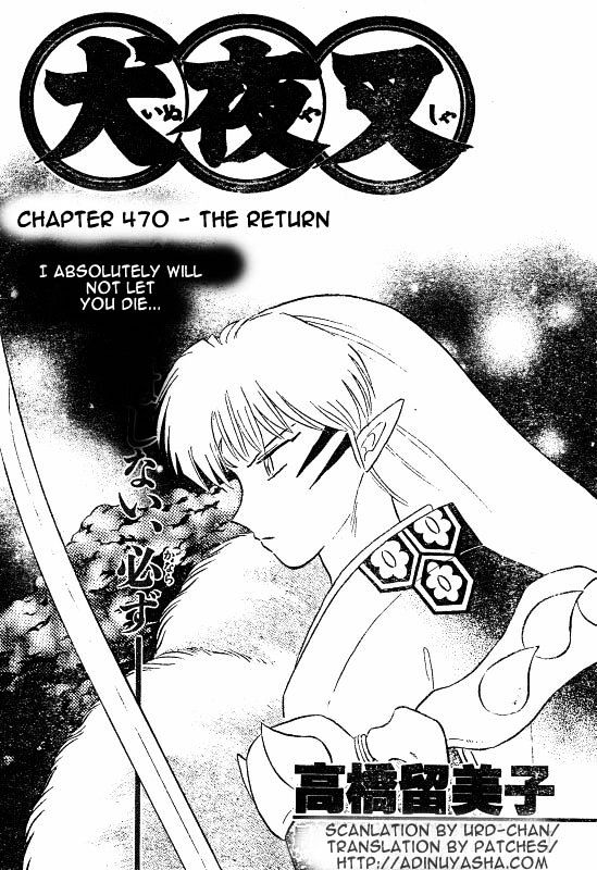 Read Inuyasha EN Manga Online
