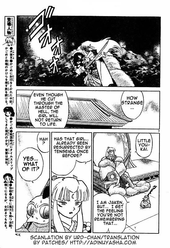 Read Inuyasha EN Manga Online