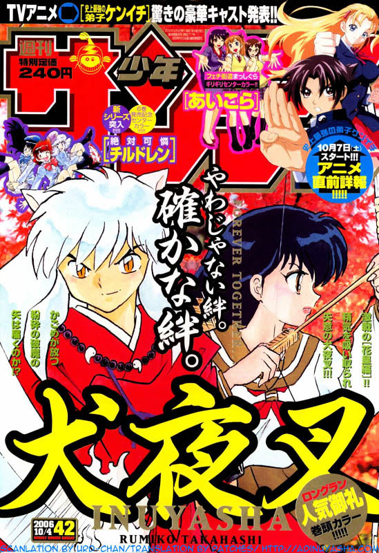 Read Inuyasha EN Manga Online