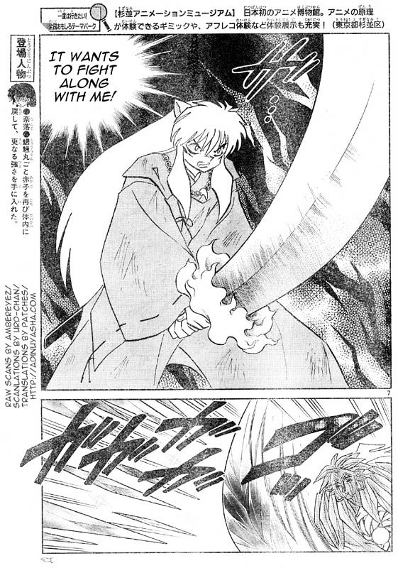 Read Inuyasha EN Manga Online