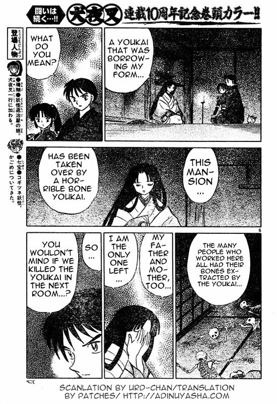 Read Inuyasha EN Manga Online