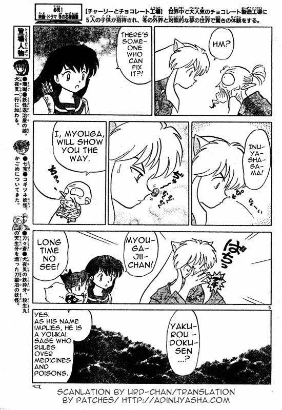 Read Inuyasha EN Manga Online