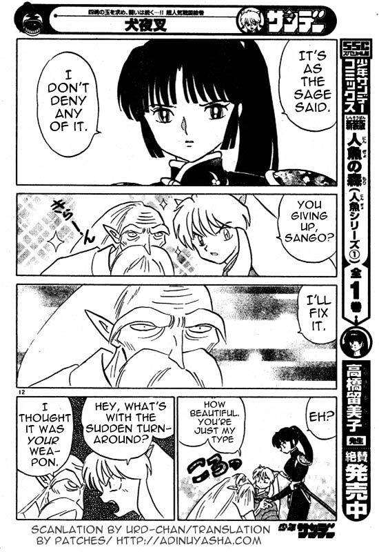 Read Inuyasha EN Manga Online