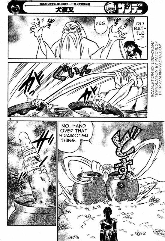 Read Inuyasha EN Manga Online