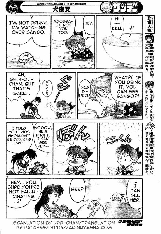 Read Inuyasha EN Manga Online