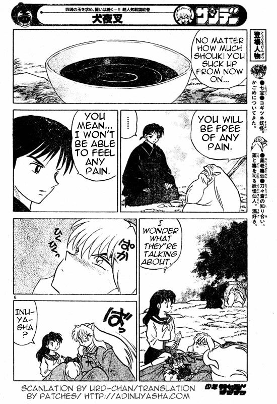 Read Inuyasha EN Manga Online