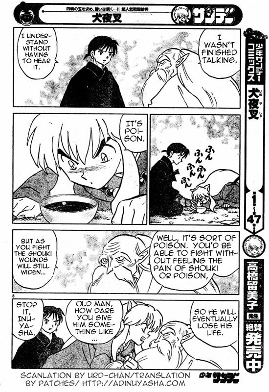 Read Inuyasha EN Manga Online