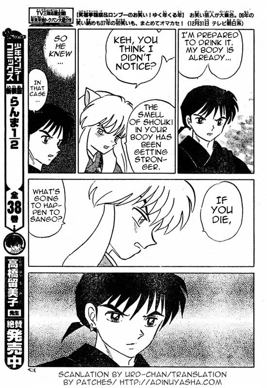 Read Inuyasha EN Manga Online