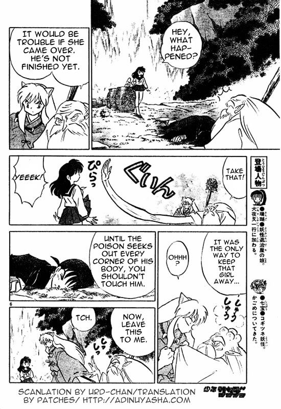 Read Inuyasha EN Manga Online