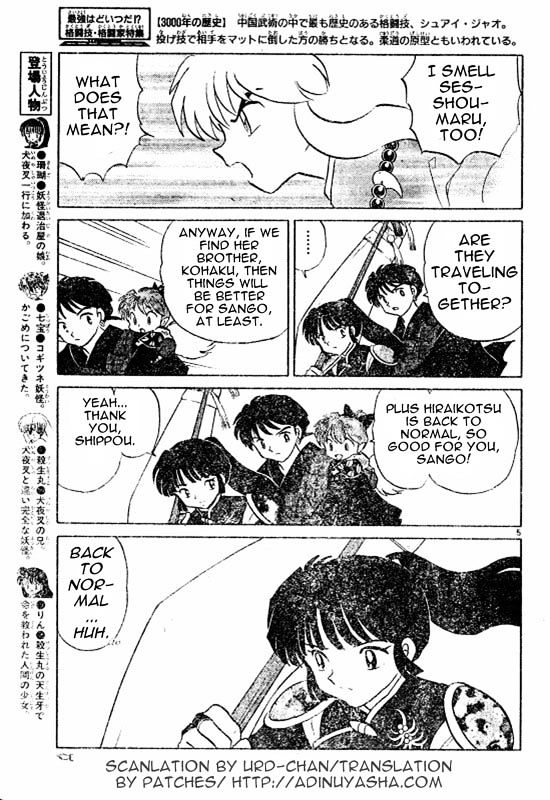 Read Inuyasha EN Manga Online