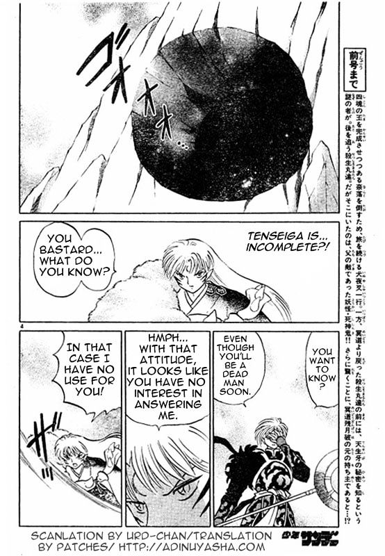 Read Inuyasha EN Manga Online
