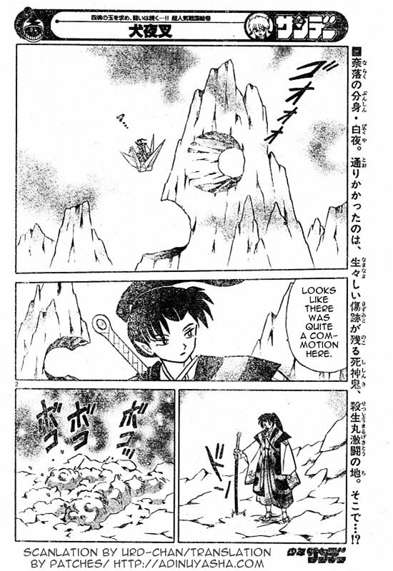 Read Inuyasha EN Manga Online