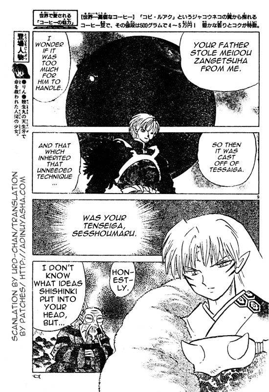 Read Inuyasha EN Manga Online