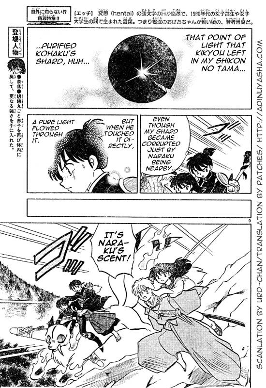Read Inuyasha EN Manga Online