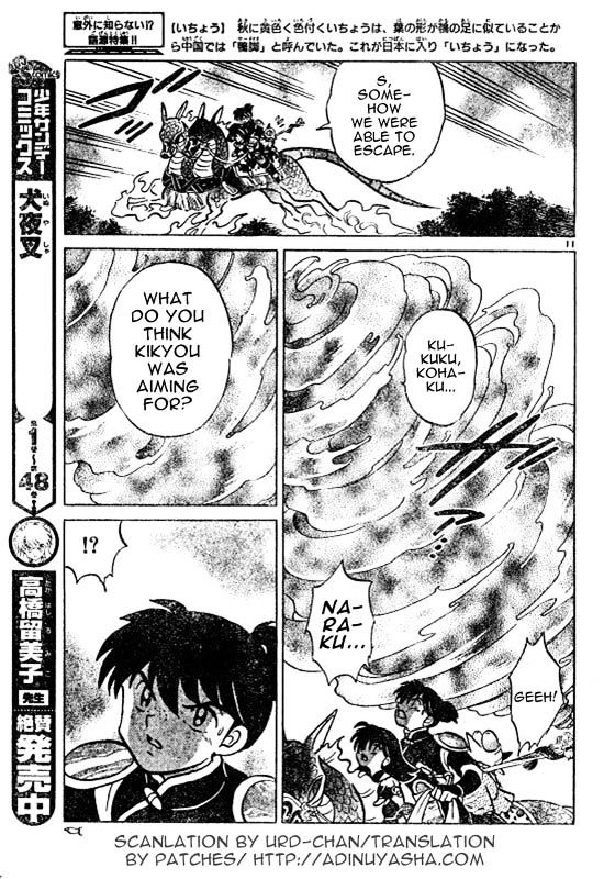 Read Inuyasha EN Manga Online