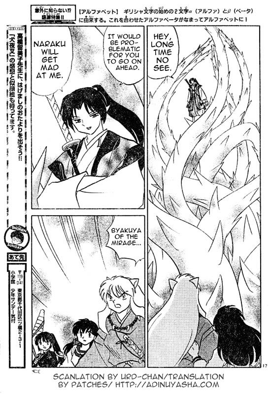 Read Inuyasha EN Manga Online