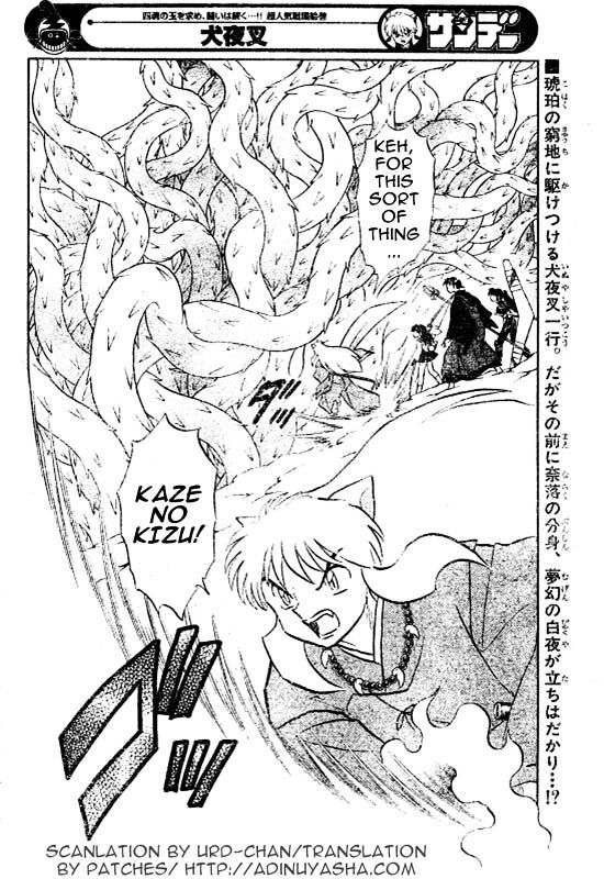 Read Inuyasha EN Manga Online