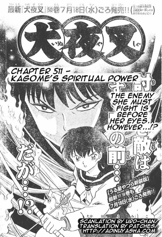 Read Inuyasha EN Manga Online
