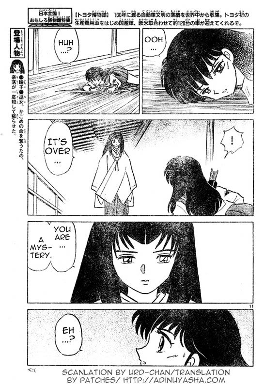 Read Inuyasha EN Manga Online