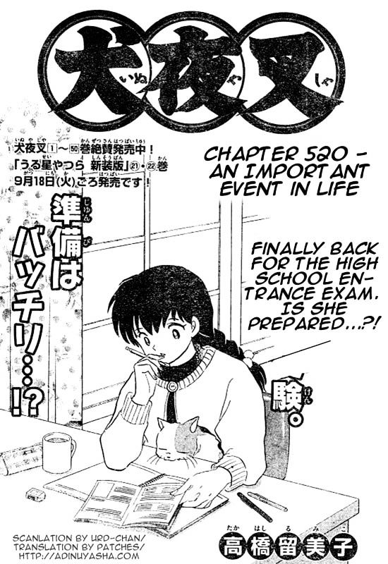 Read Inuyasha EN Manga Online