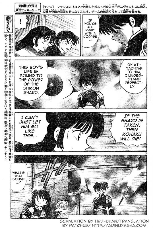 Read Inuyasha EN Manga Online