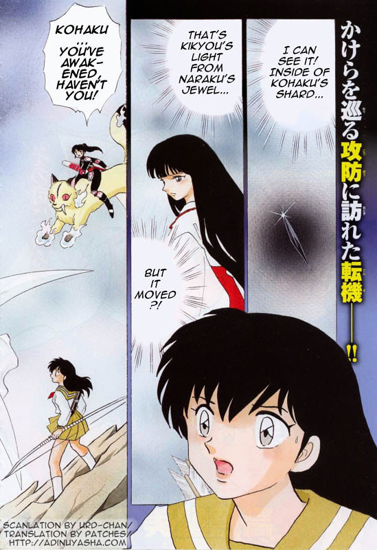 Read Inuyasha EN Manga Online