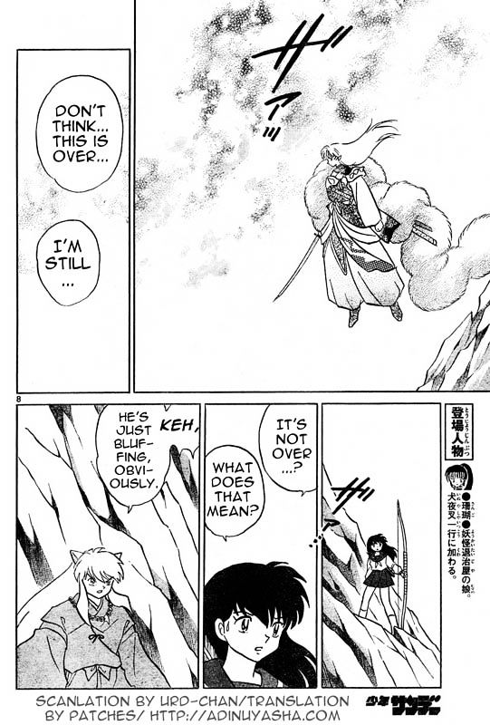 Read Inuyasha EN Manga Online