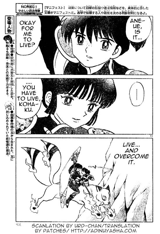 Read Inuyasha EN Manga Online