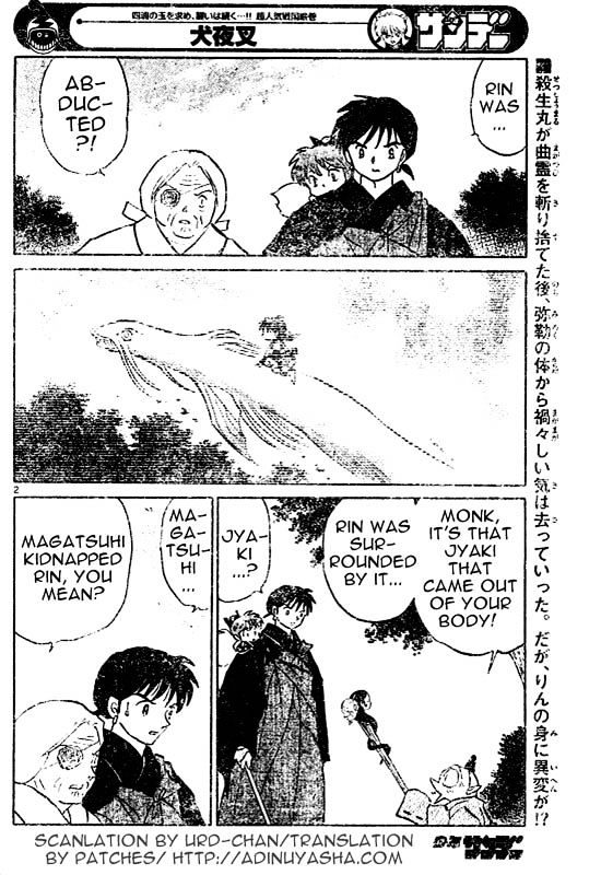 Read Inuyasha EN Manga Online