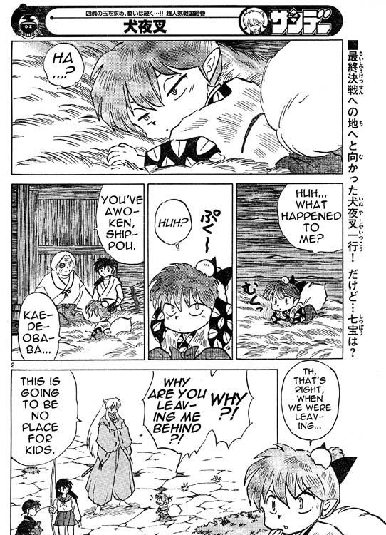 Read Inuyasha EN Manga Online