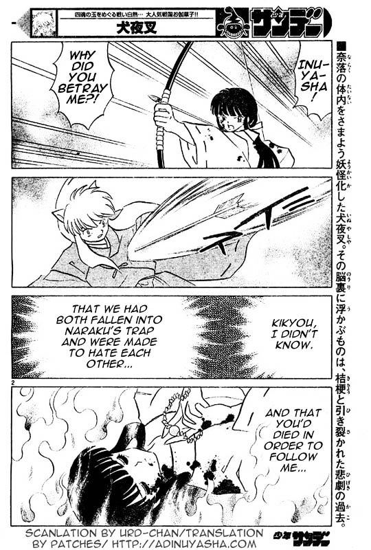 Read Inuyasha EN Manga Online