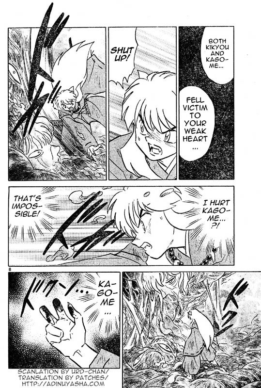Read Inuyasha EN Manga Online